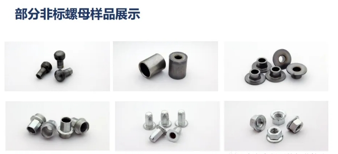 20240703094613271-微信截图_20240703094451