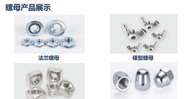 20240703094614196-微信截图_20240703094433