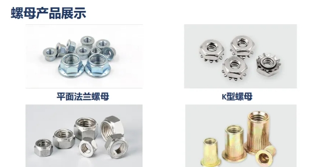 20240703094614541-微信截图_20240703094437