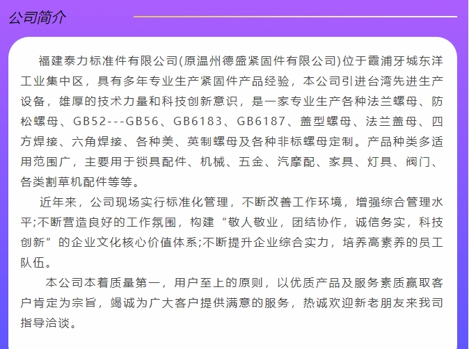 20240703094616953-微信截图_20240703094358