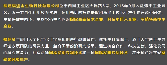 20240703095008149-微信截图_20240703094820