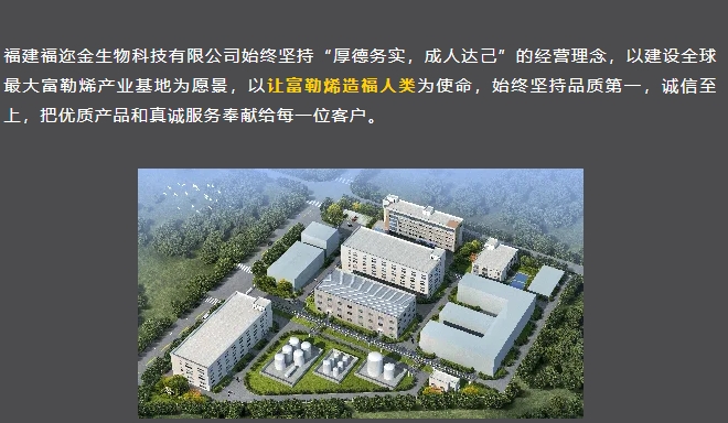 20240703095008209-微信截图_20240703094837