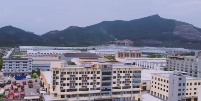 漳平市:资质范围内植物甾醇的生产和资质许可范围外天然维生素E、脂肪酸甲酯、植物沥青的生产采购|汽车产业|汽车配件|机加工蚂蚁智酷企业交流社群中心