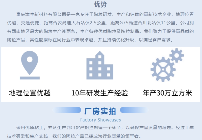 20240703100426320-微信截图_20240703100203