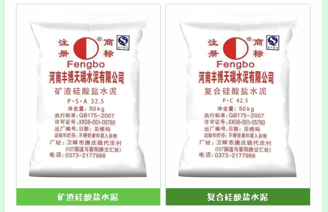 20240703131732464-微信截图_20240703131628