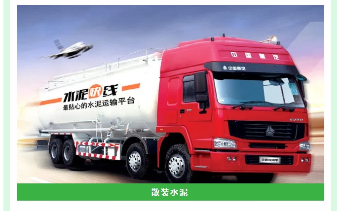 20240703131733906-微信截图_20240703131635