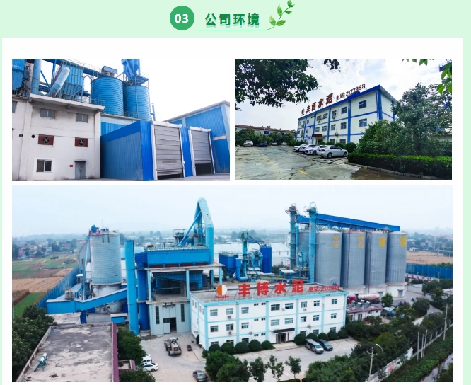 20240703131734274-微信截图_20240703131645