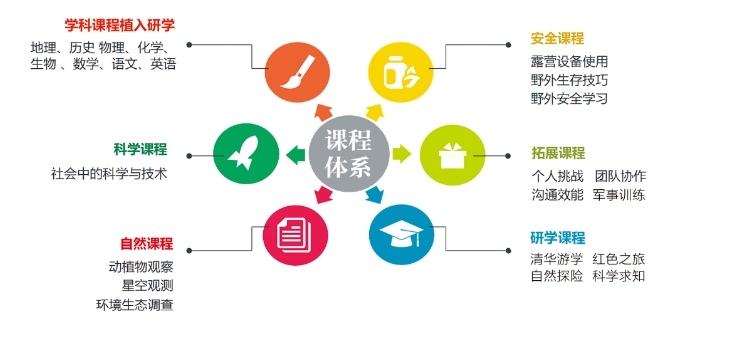 20240703135103605-微信截图_20240703134544