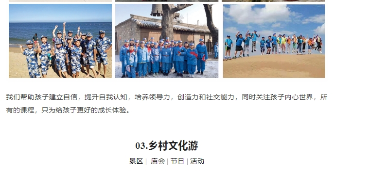 20240703135108449-微信截图_20240703134853