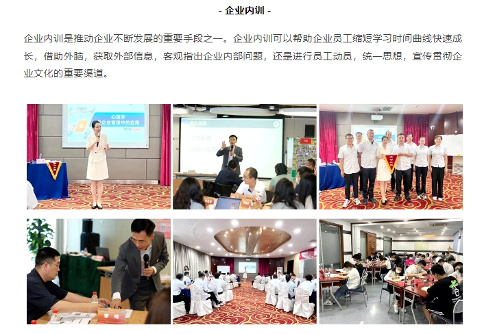 20240703135138966-微信截图_20240703134456