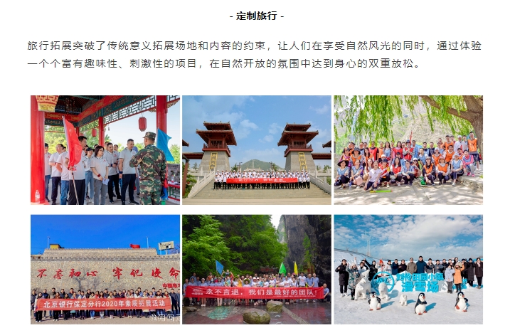 20240703135140439-微信截图_20240703134510