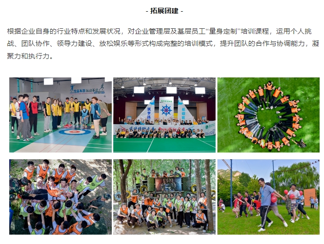 20240703135141592-微信截图_20240703134449