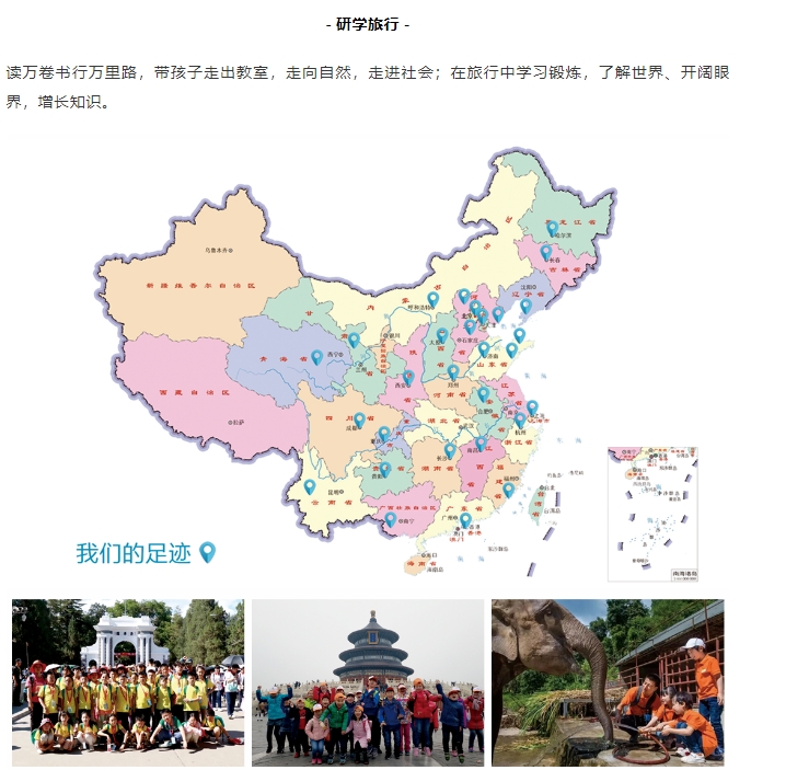 20240703135142258-微信截图_20240703134839