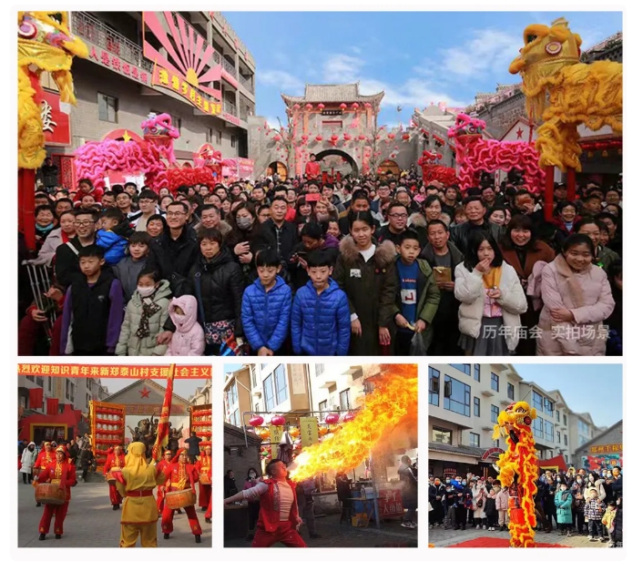 20240703135148999-微信截图_20240703134911