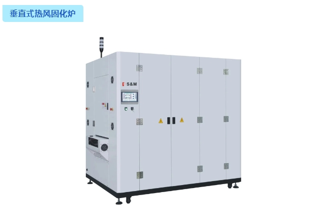 20240704091850203-微信截图_20240704091737