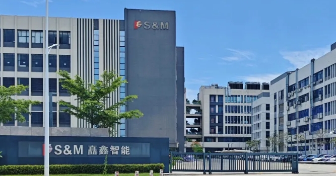 20240704091851342-微信截图_20240704091710