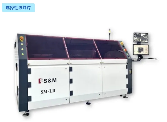 20240704091851673-微信截图_20240704091752