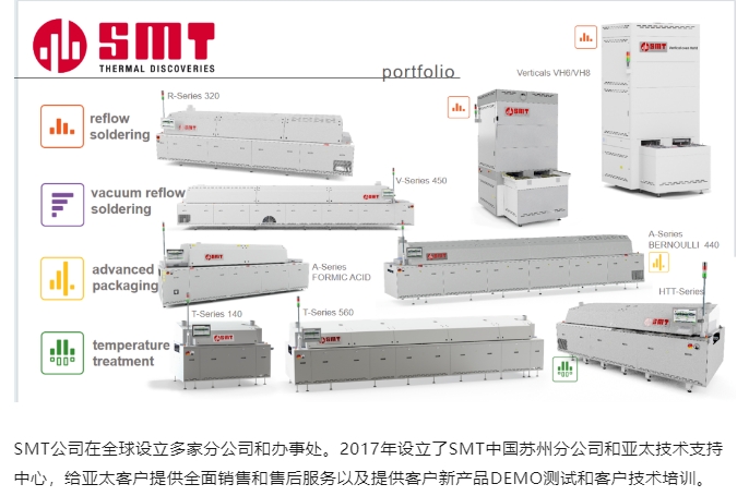 20240704092131587-微信截图_20240704092057