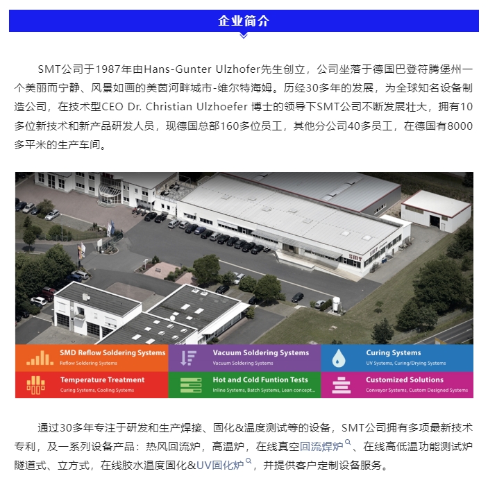 20240704092132101-微信截图_20240704092029