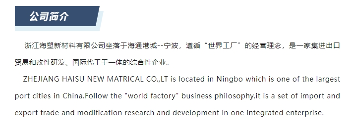 20240704092827538-微信截图_20240704092553