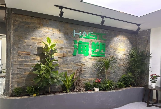 20240704092833841-微信截图_20240704092610