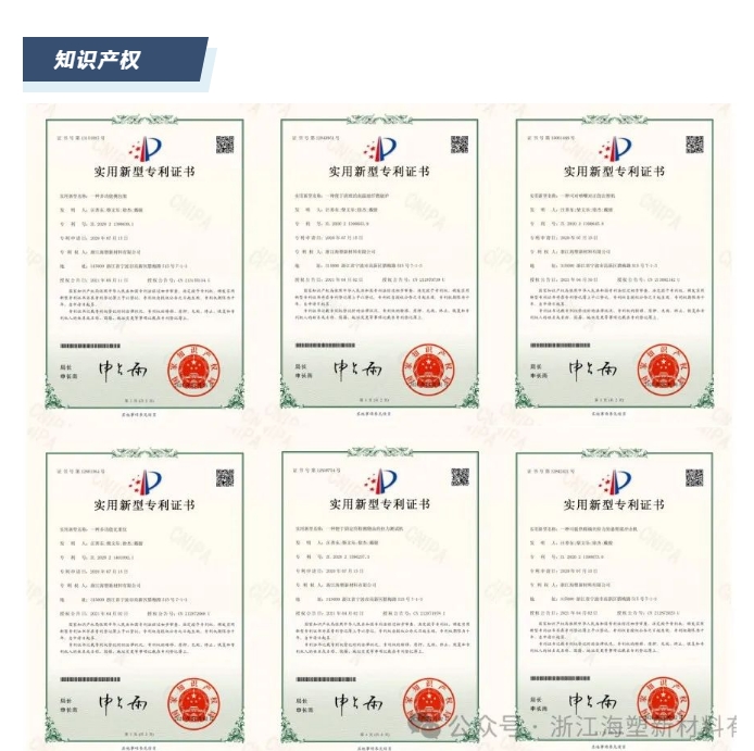 20240704092834778-微信截图_20240704092648