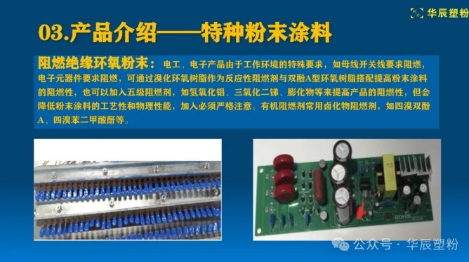 20240704093251600-微信截图_20240704093111