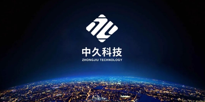 20240704093659555-微信截图_20240704093431