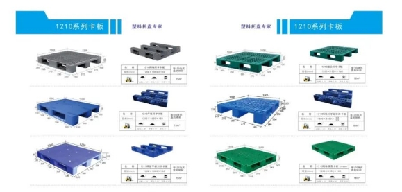 20240704093707438-微信截图_20240704093530