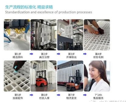 20240704093707835-微信截图_20240704093508