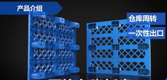 20240704093708128-微信截图_20240704093543