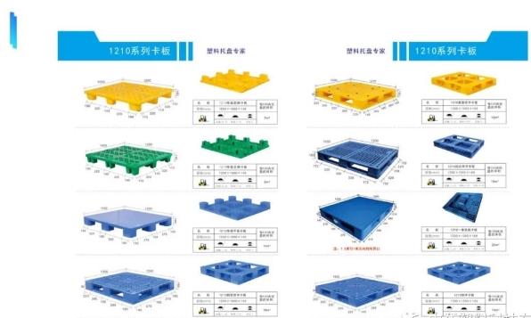 20240704093708344-微信截图_20240704093521