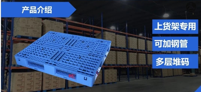 20240704093708354-微信截图_20240704093550