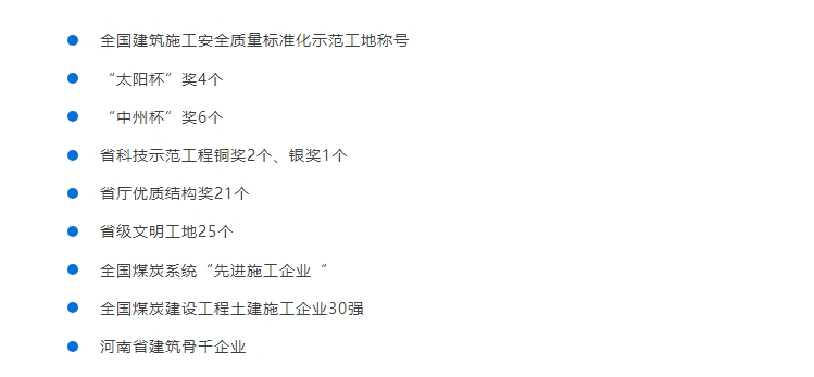 20240704134504516-微信截图_20240704134309