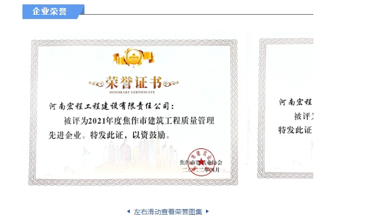 20240704134517260-微信截图_20240704134326