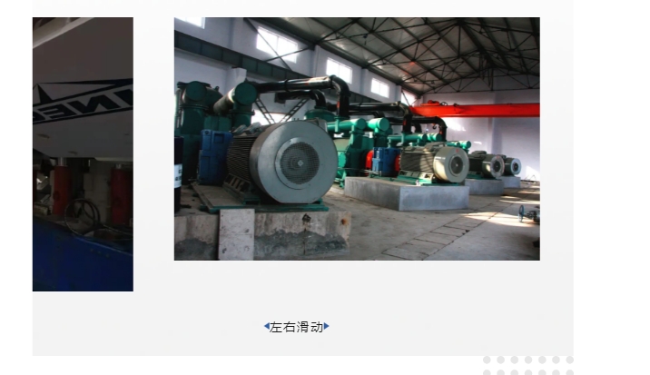 20240704134517833-微信截图_20240704134420