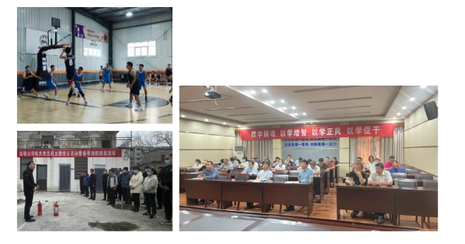 20240704134518426-微信截图_20240704134442