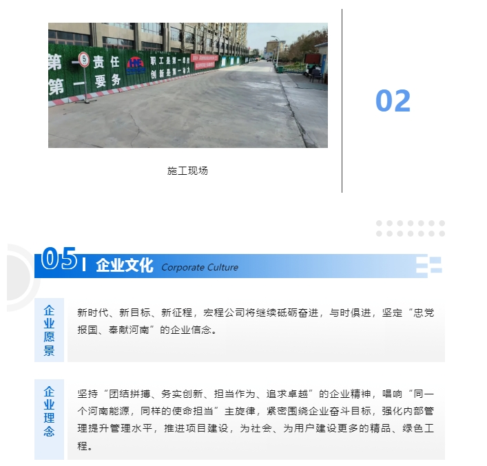 20240704134519301-微信截图_20240704134434