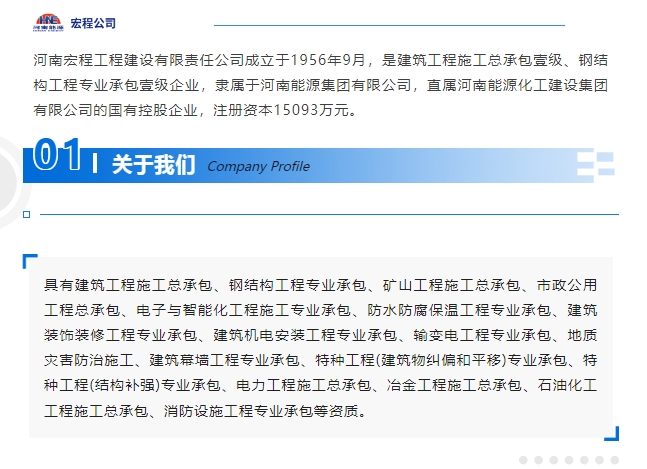 20240704134519639-微信截图_20240704134256