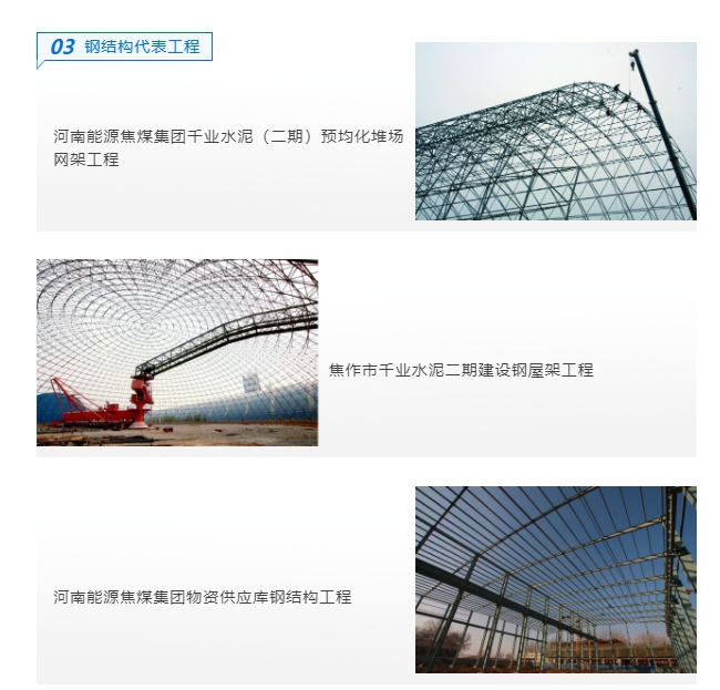 20240704134520573-微信截图_20240704134400