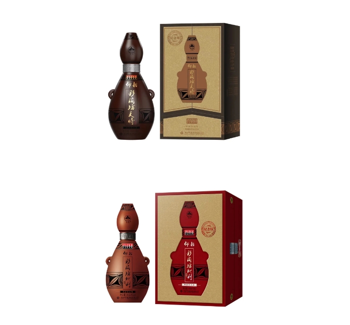 20240705093922803-微信截图_20240705093901