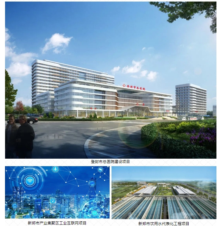 20240705095124366-微信截图_20240705095048