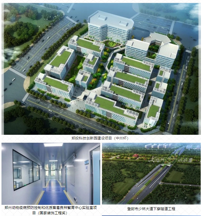 20240705095127423-微信截图_20240705095026