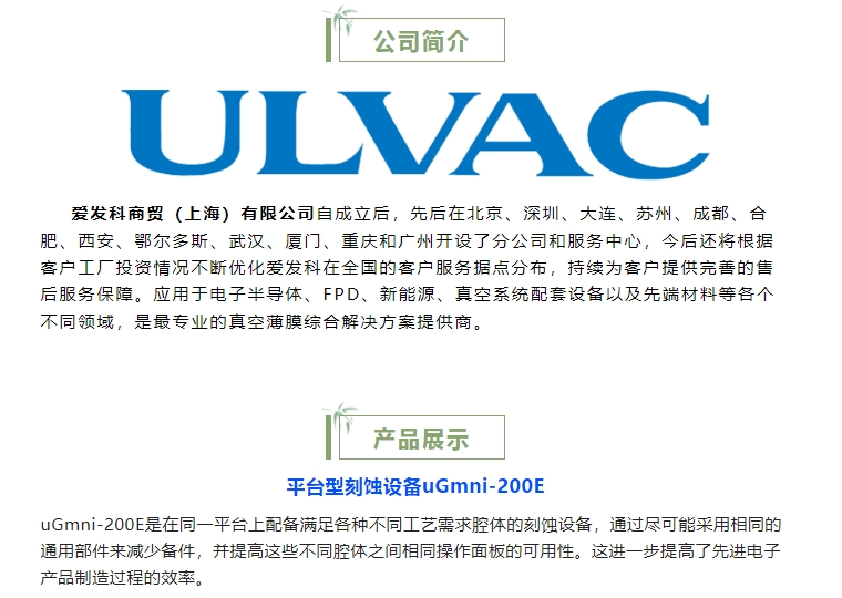 20240705114534467-微信截图_20240705114353