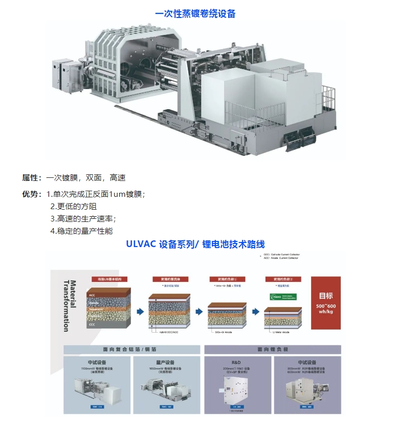 20240705114542294-微信截图_20240705114422