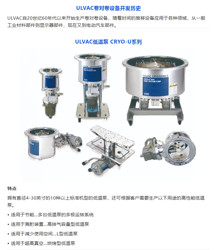 20240705114542510-微信截图_20240705114429