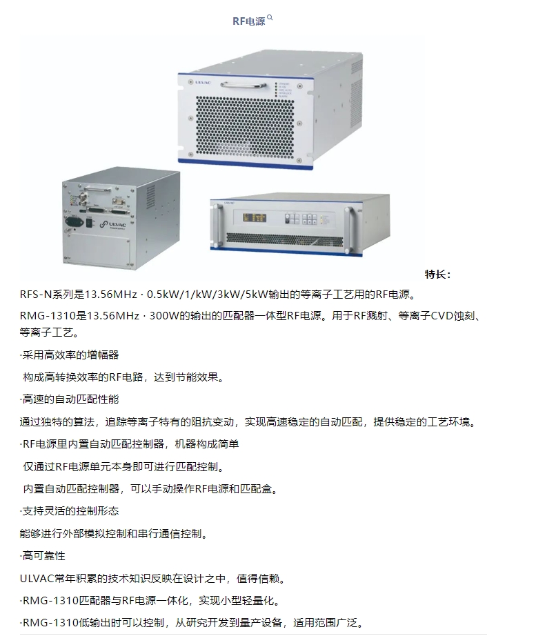 20240705114542622-微信截图_20240705114449