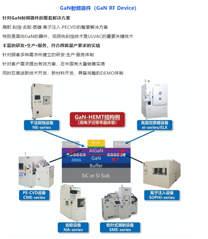 20240705114542788-微信截图_20240705114414