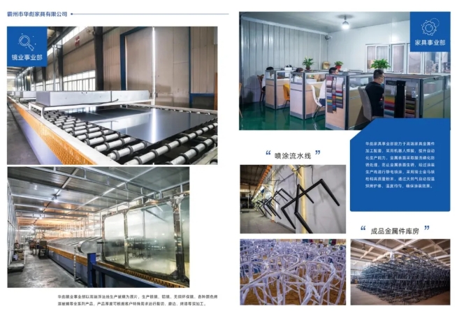 20240705114907758-微信截图_20240705114845