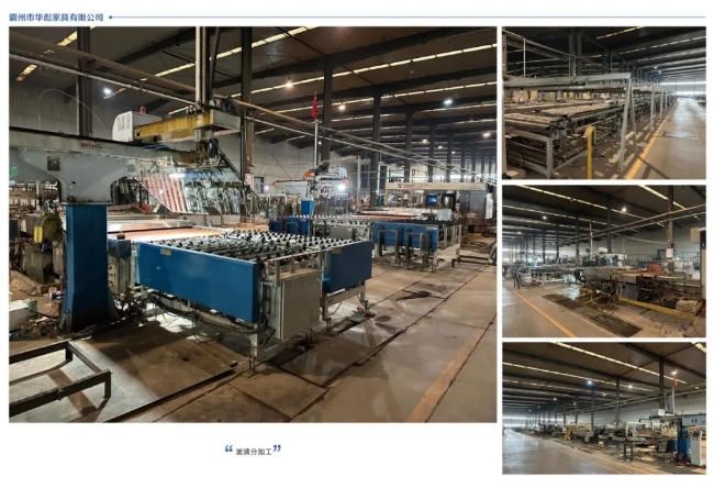 20240705114907988-微信截图_20240705114834